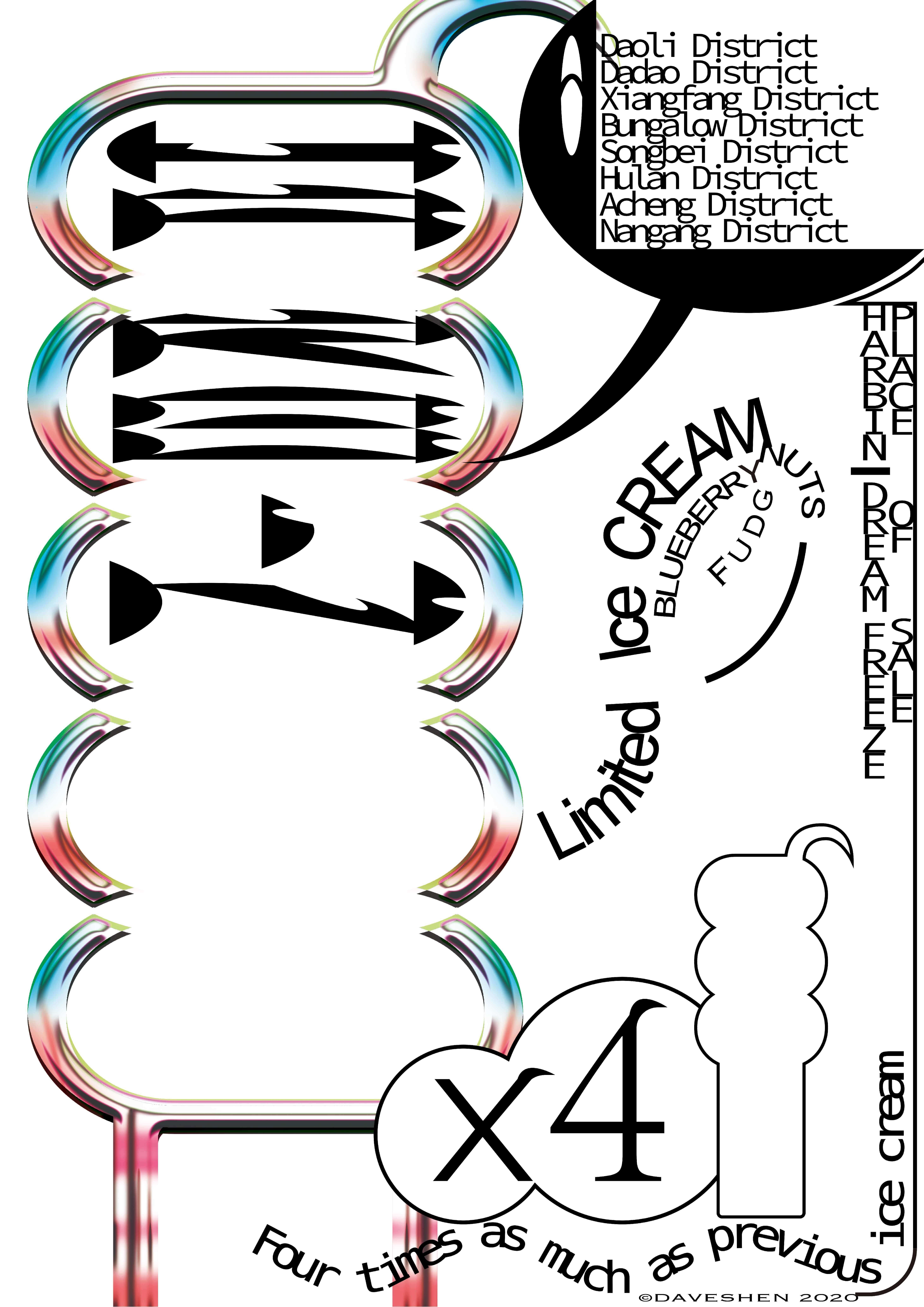 HARBIN SNOW & ICE FESTIVAL